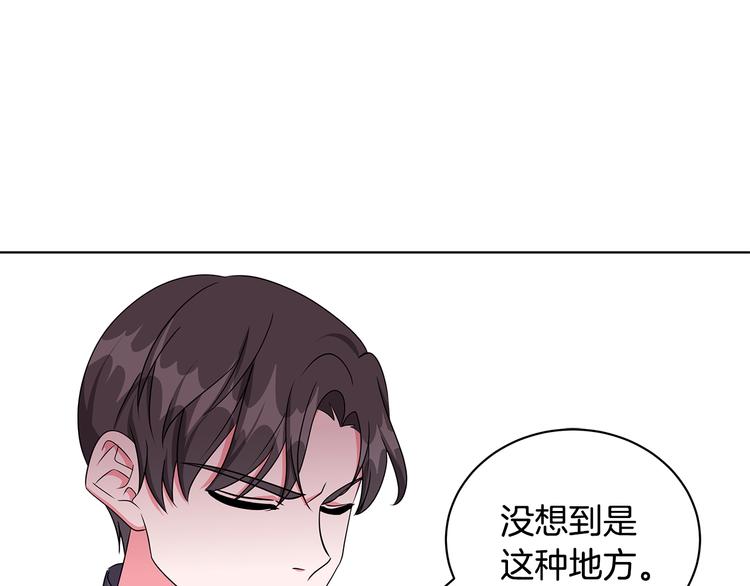 第25话 面具男子2