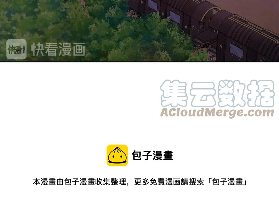 第8话 露丝可男可女4