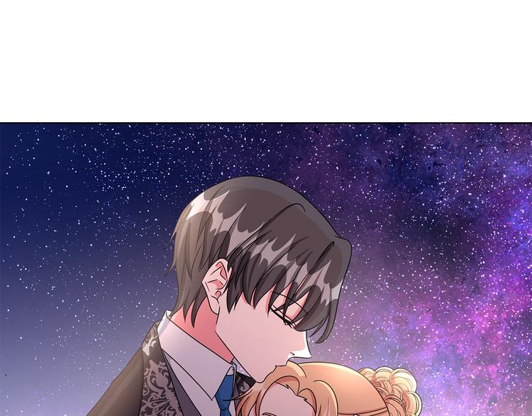 第27话 见到王子2