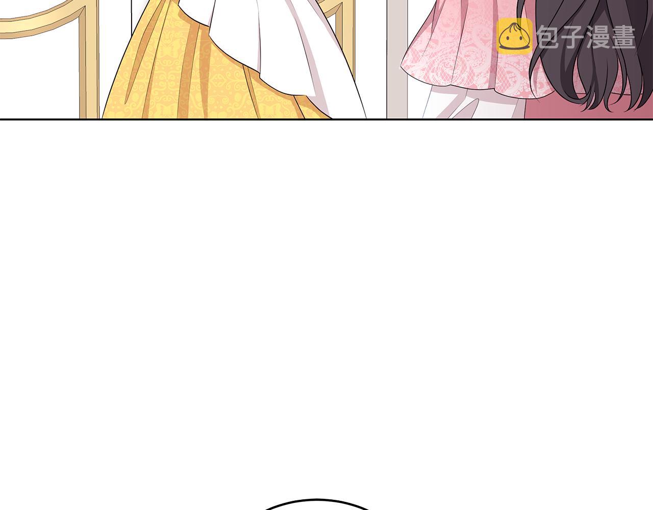 第57话 对练4