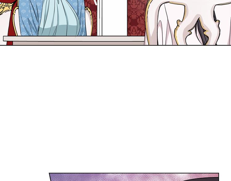 第30话 舞会男伴3