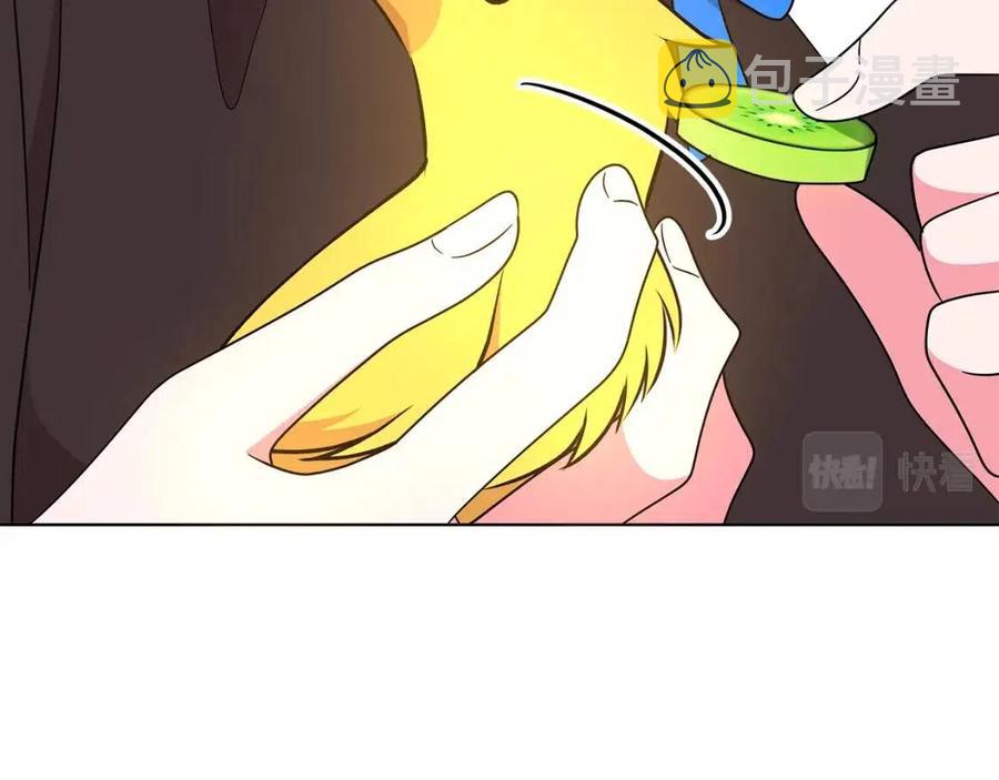 第79话 保佑平安2
