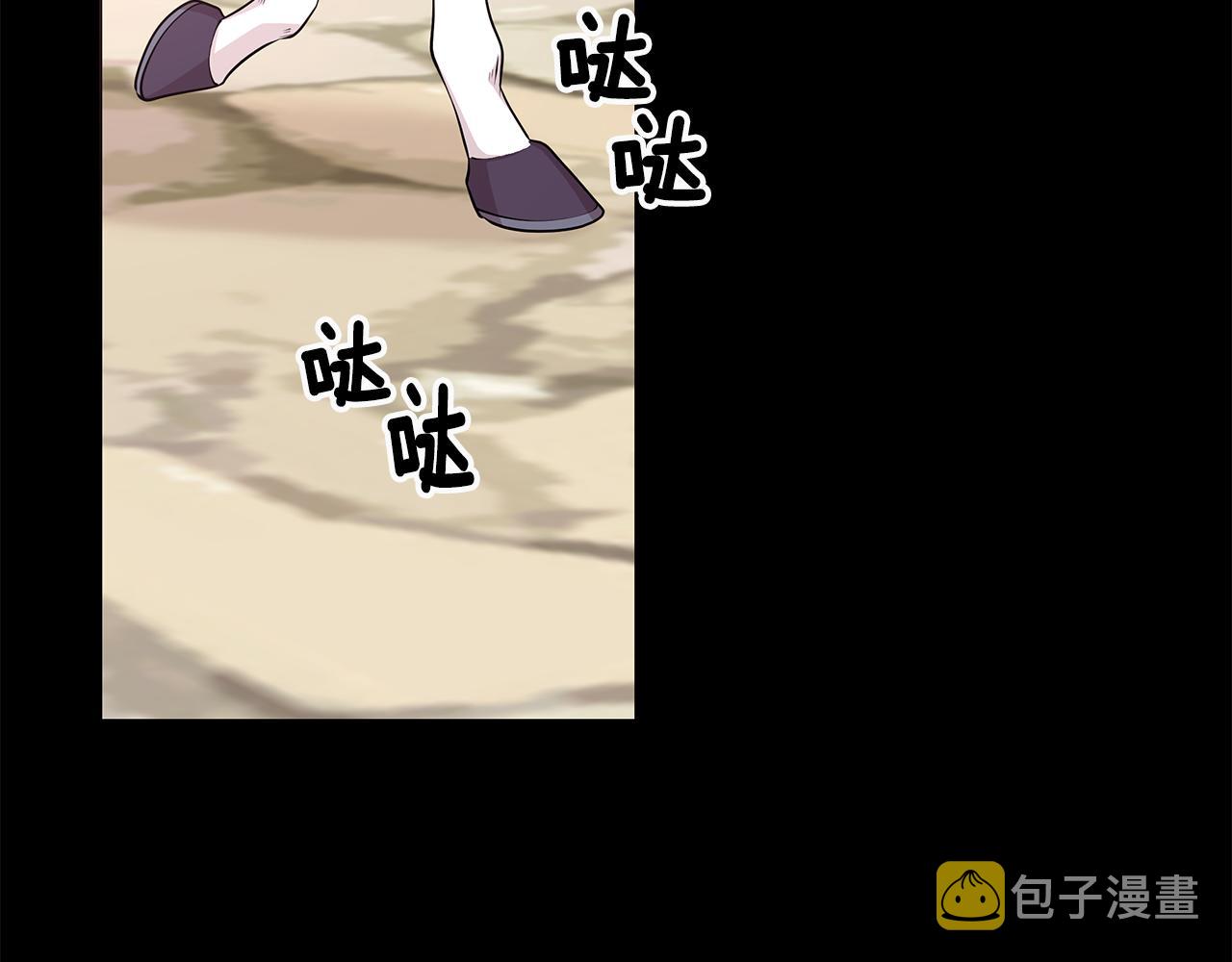 第57话 对练4