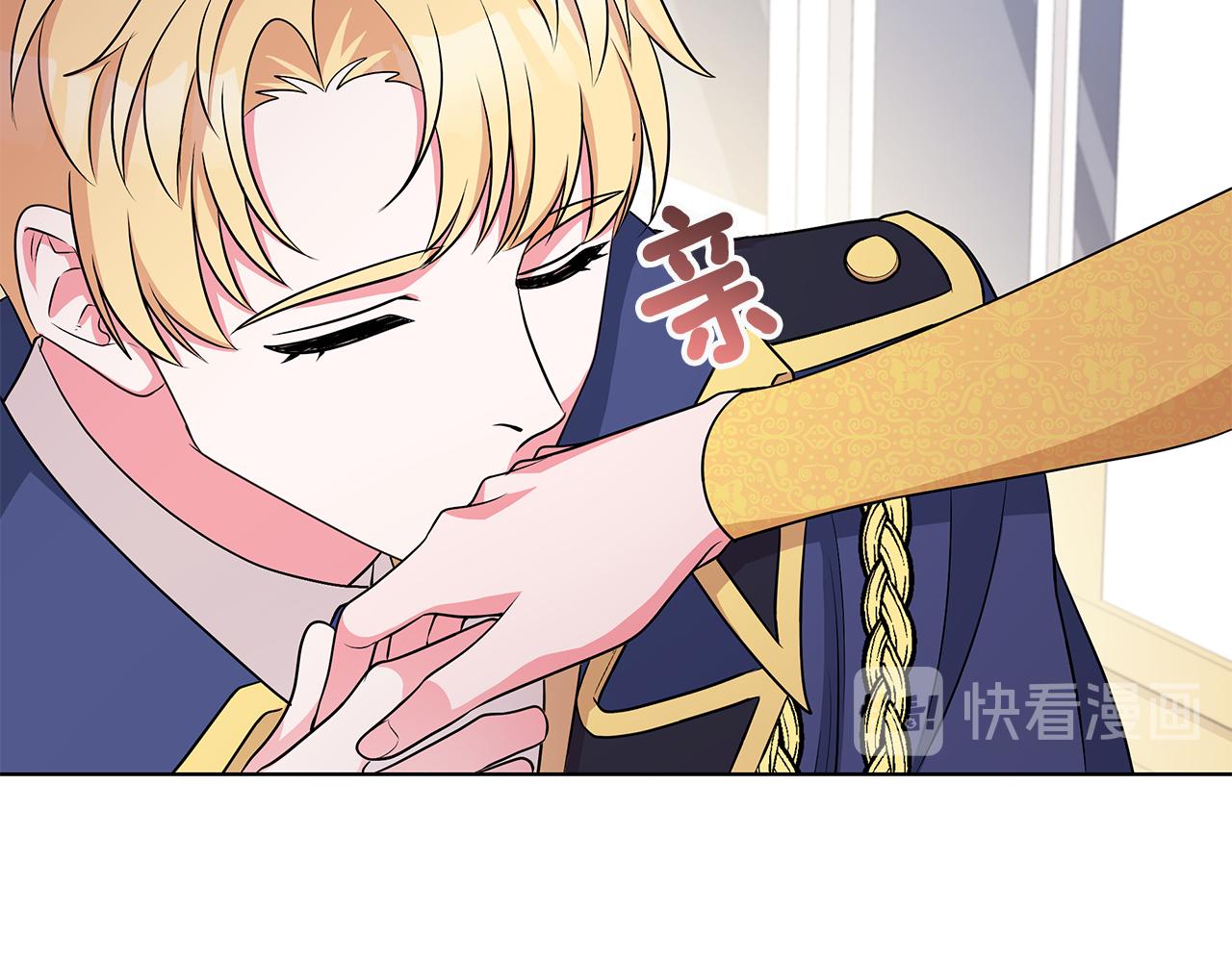第56话 做女伴1