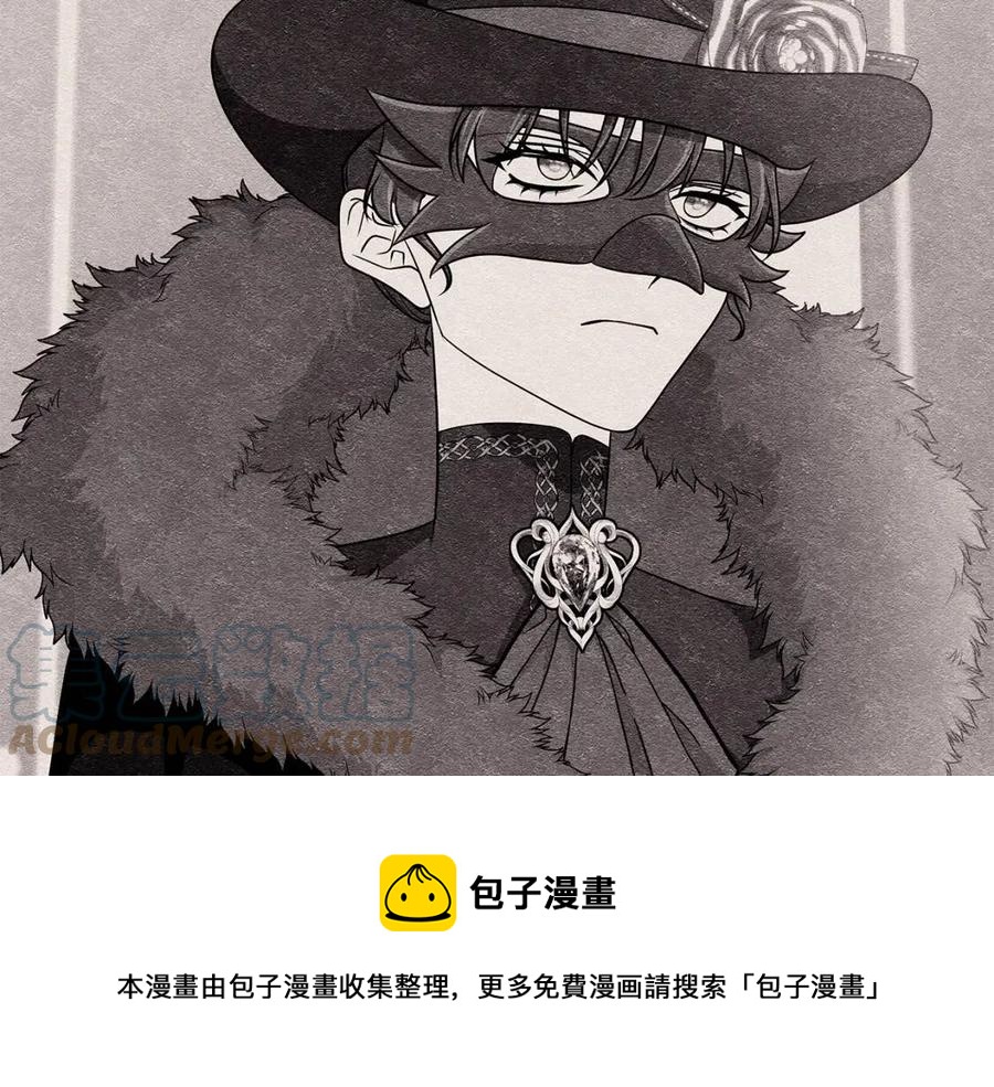 第72话 骗了所有人4
