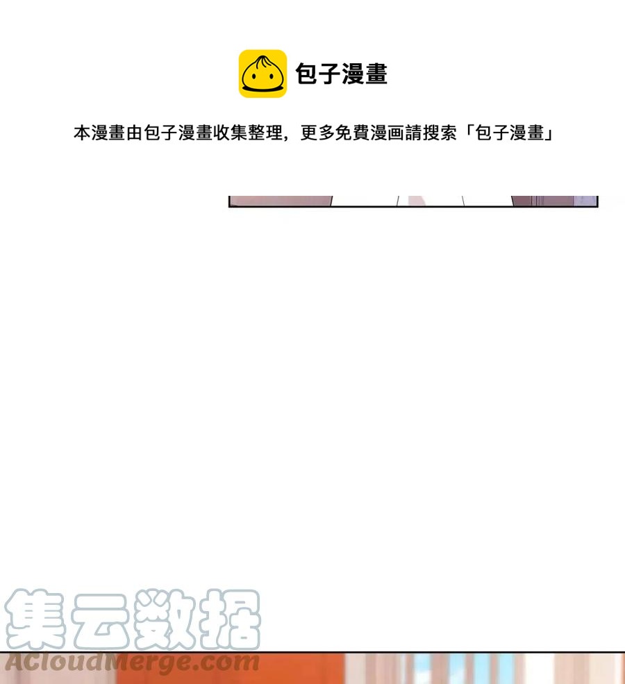 第89话 有恩必报4
