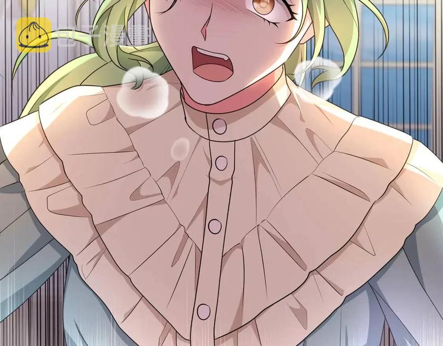 第85话 被发现1