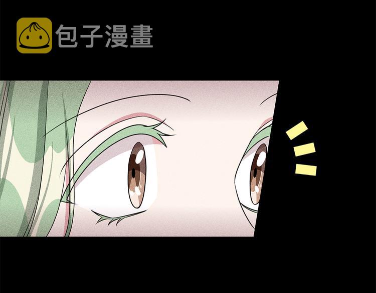 第30话 舞会男伴2