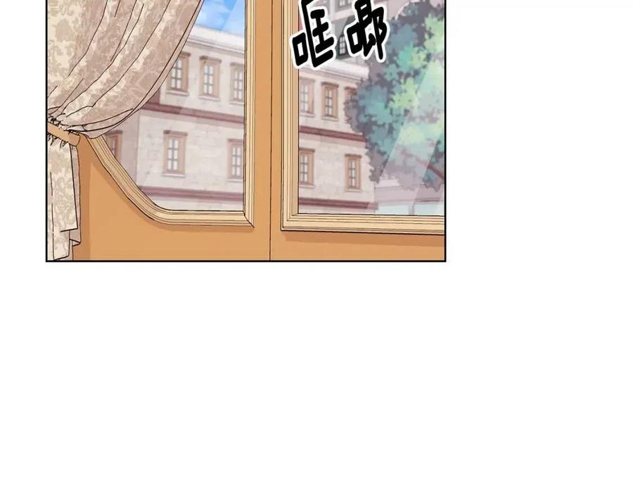 第72话 骗了所有人1