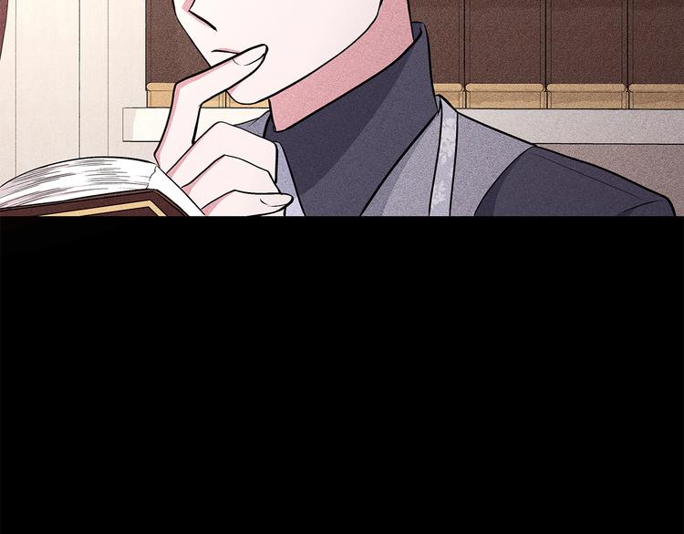第30话 舞会男伴1