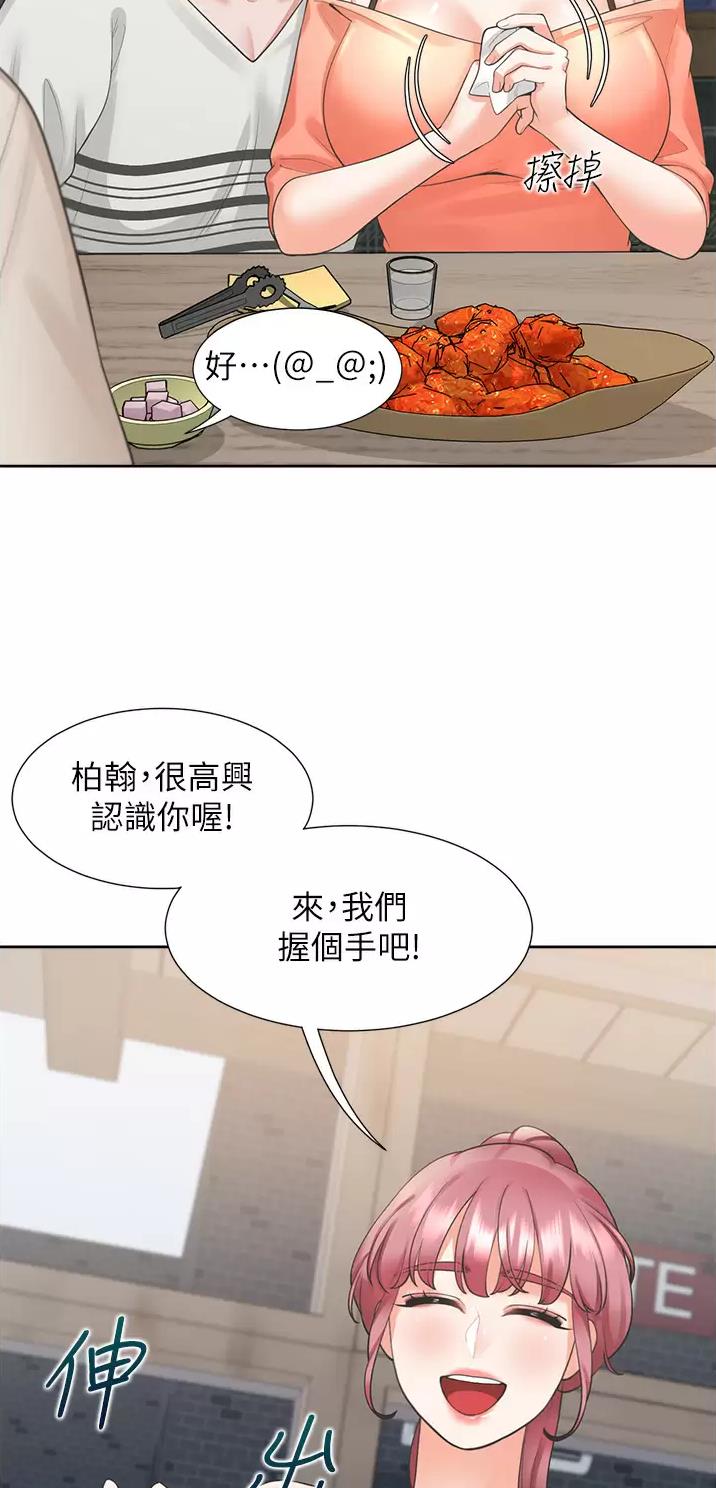 第35话0