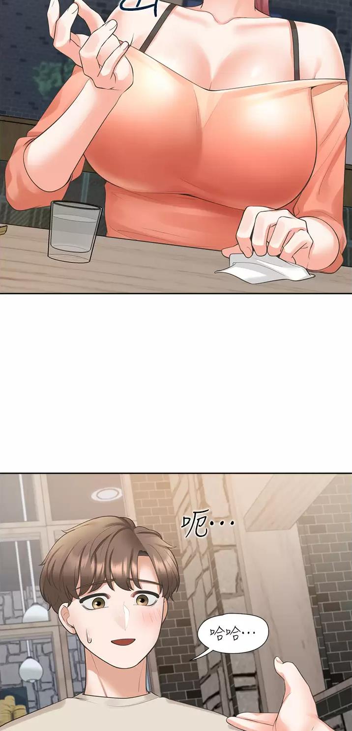第35话1
