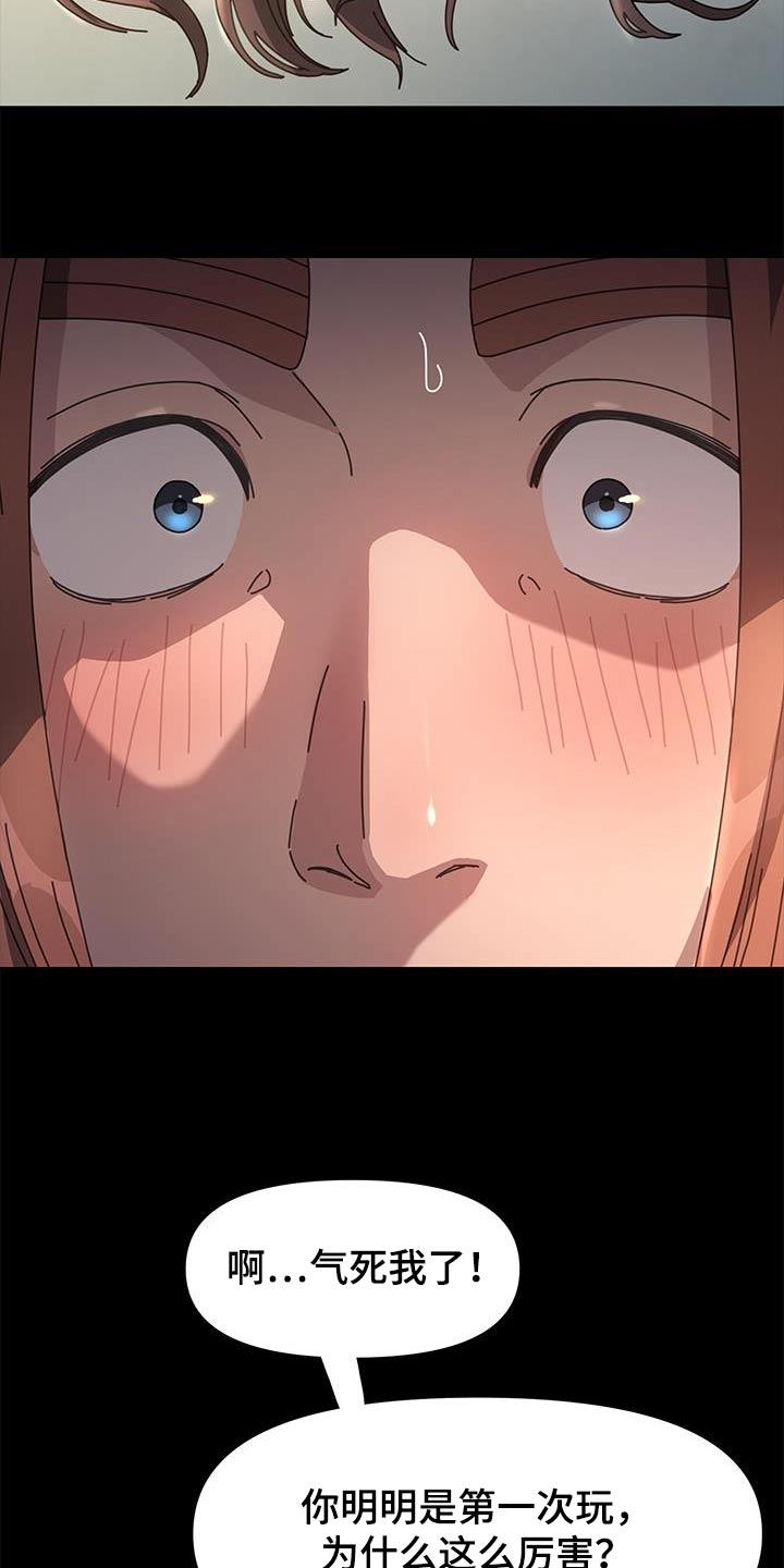 第22话0