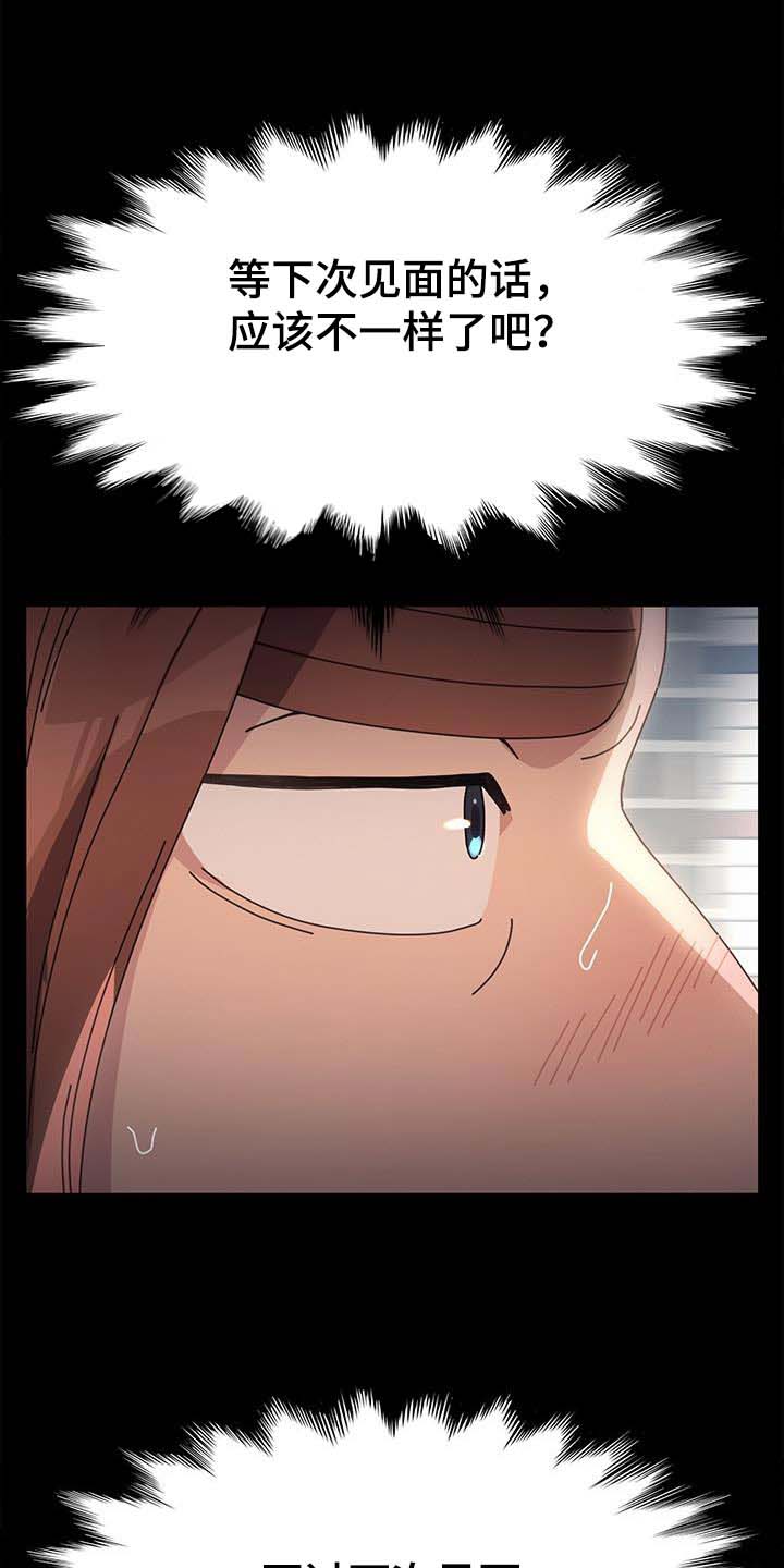 第29话0