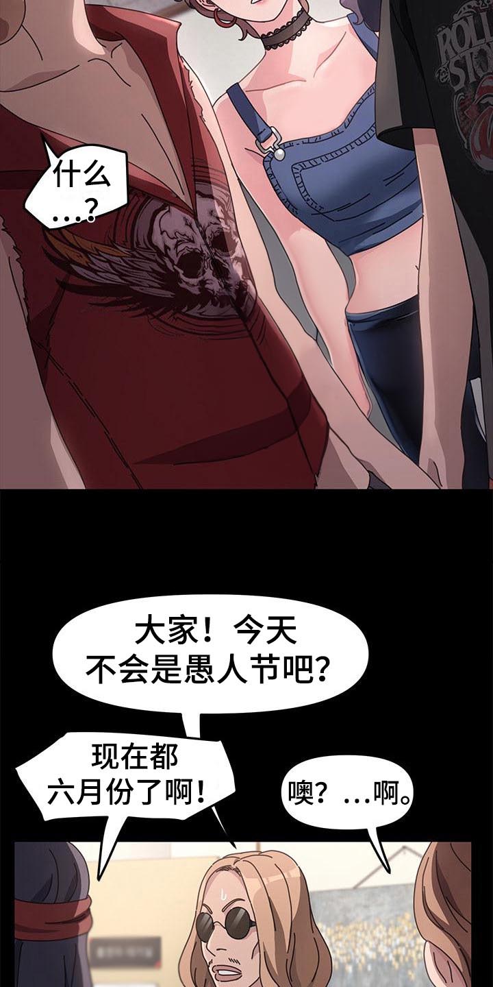第8话0