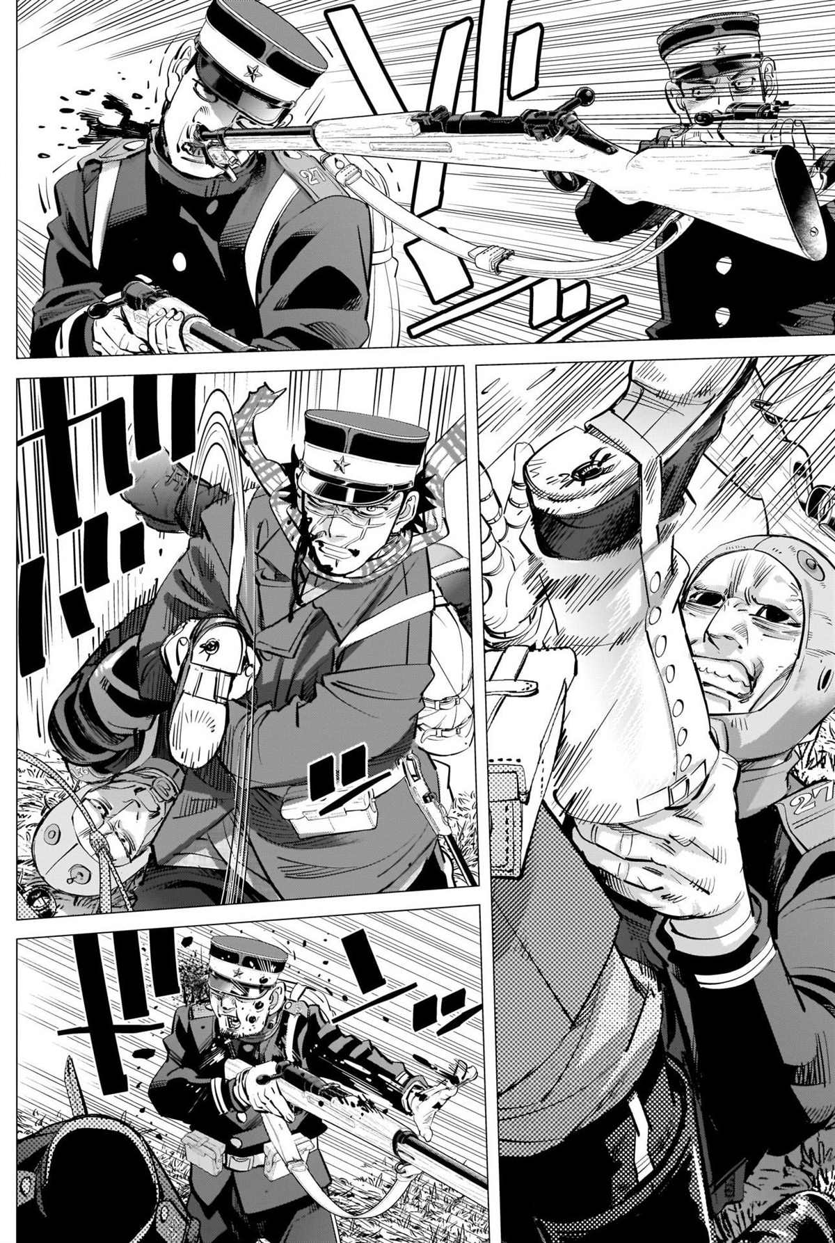 第295话两人3