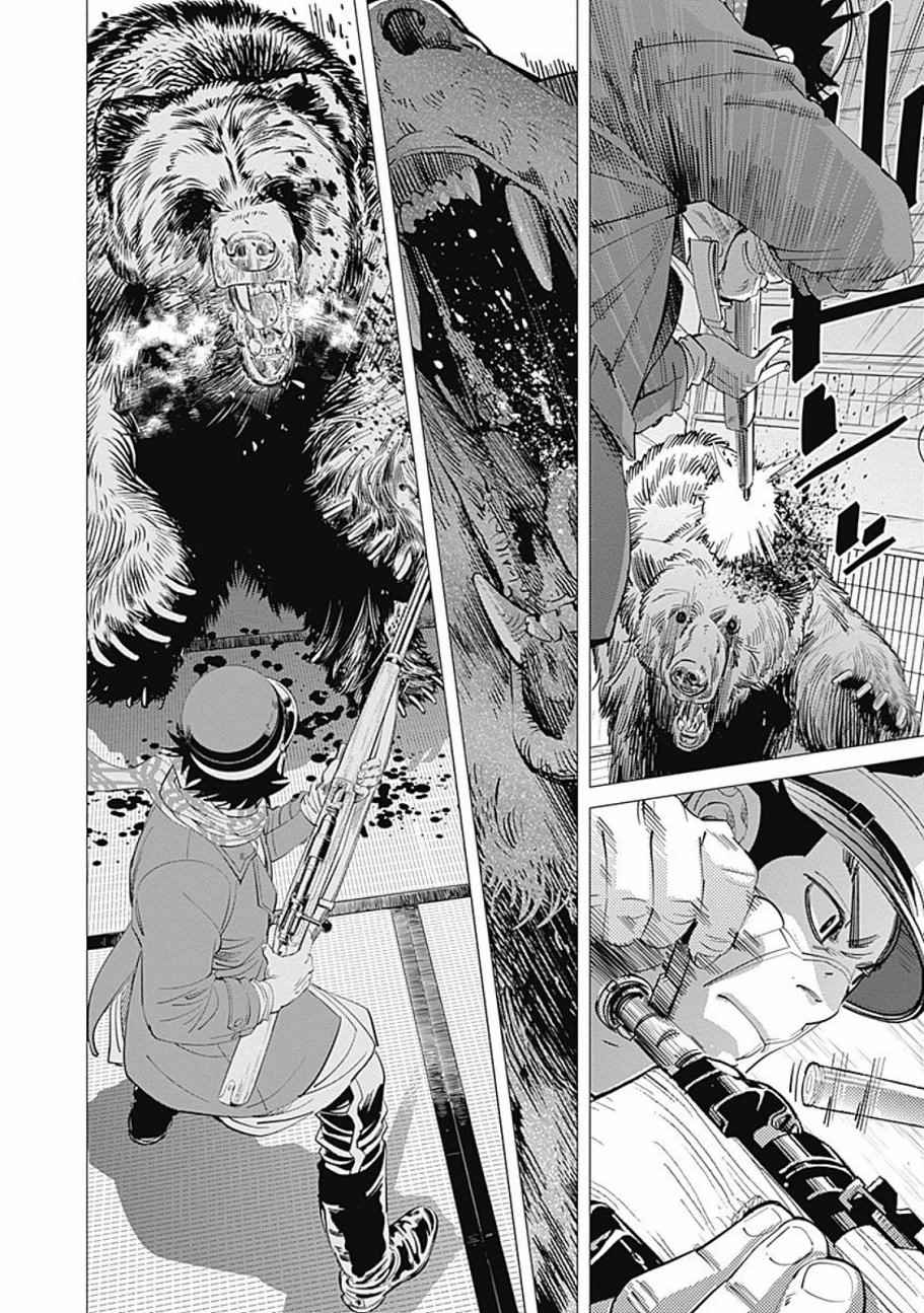 第68话3