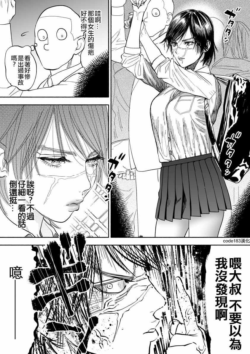 同人010