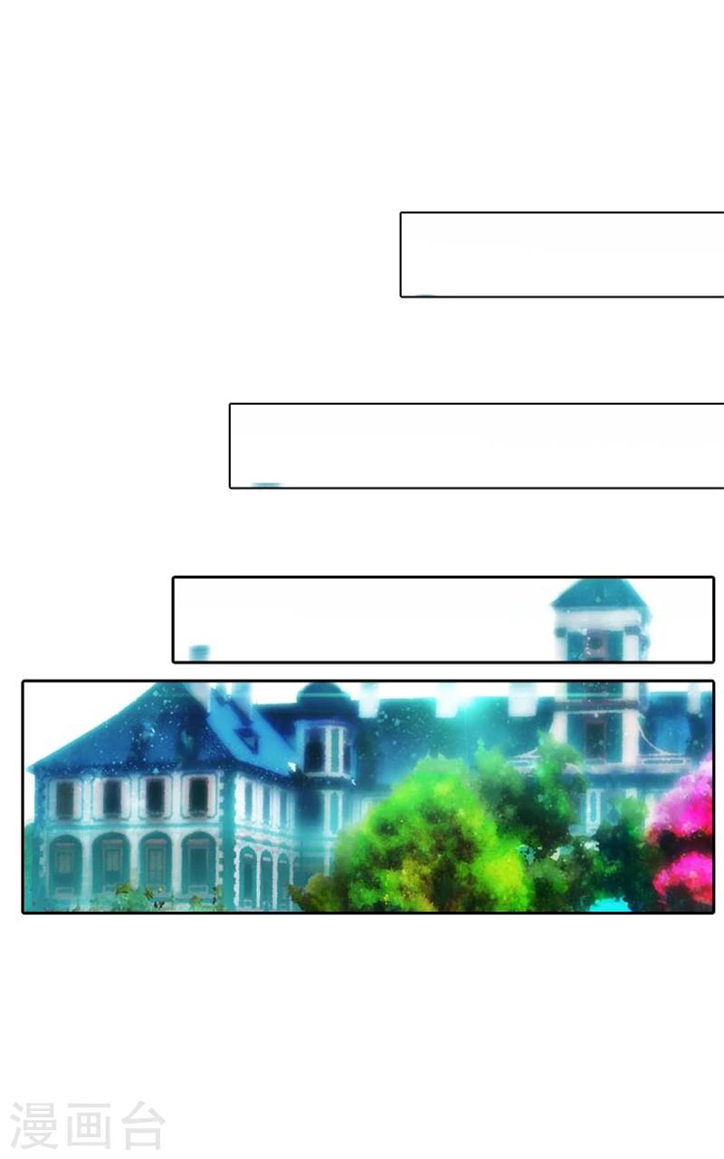 第9话 赤红色的气焰0
