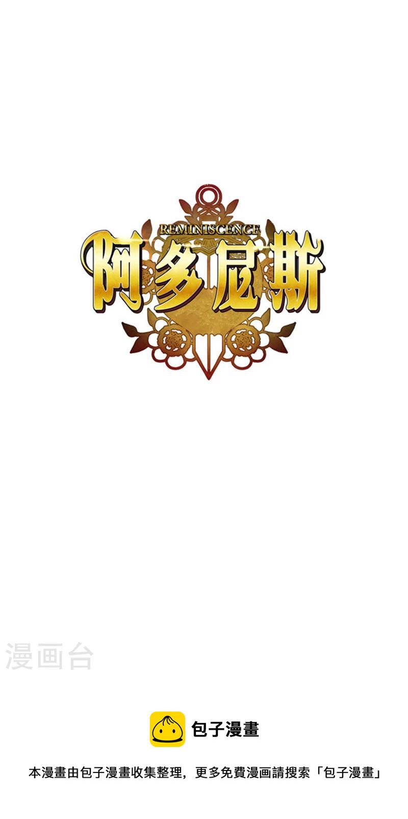 中奖名单0