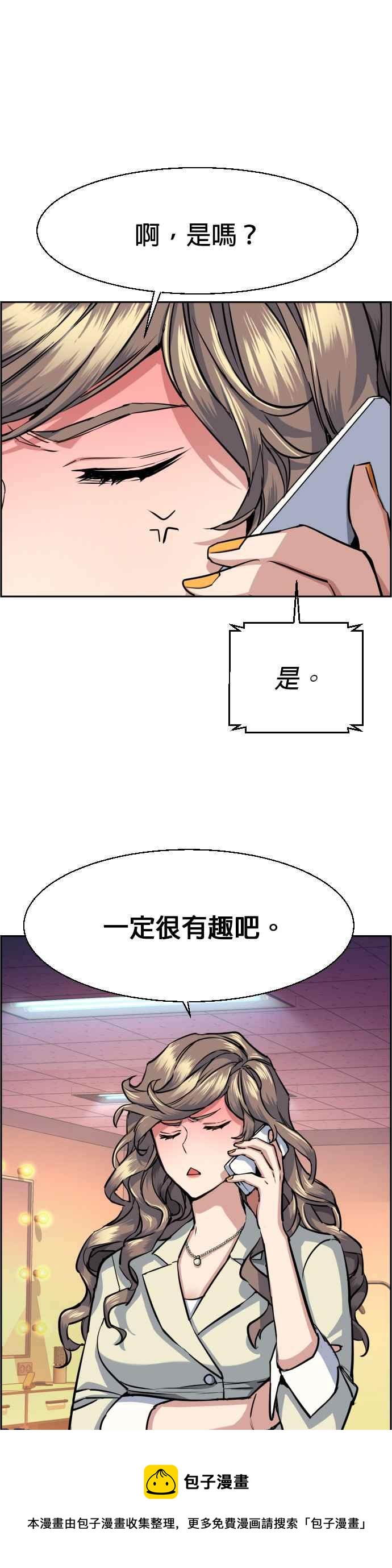 第64话0