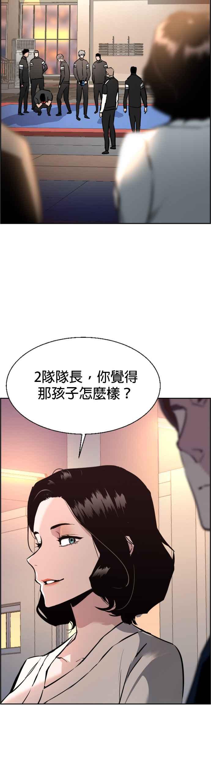 第26话0