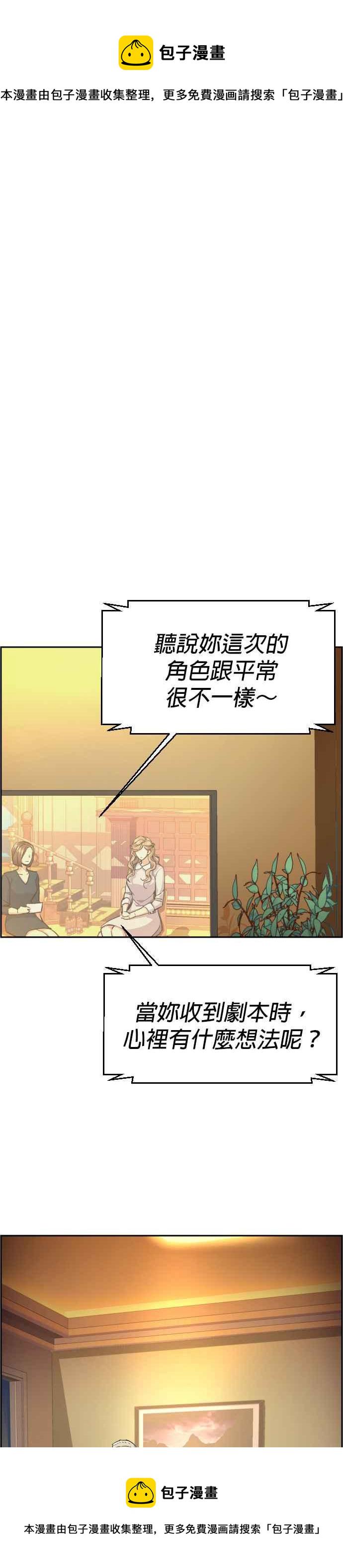 第64话0