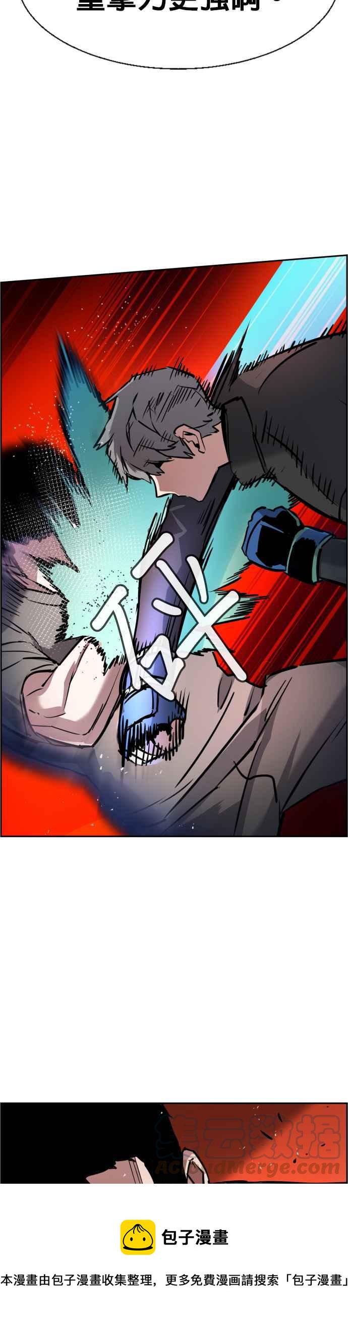 第26话1