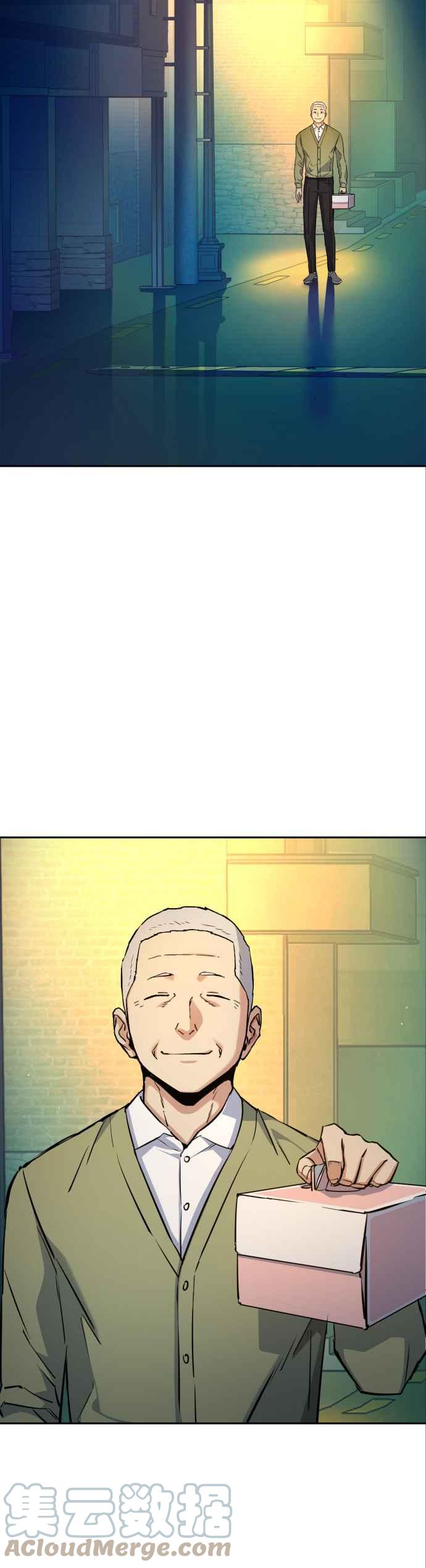 第64话3