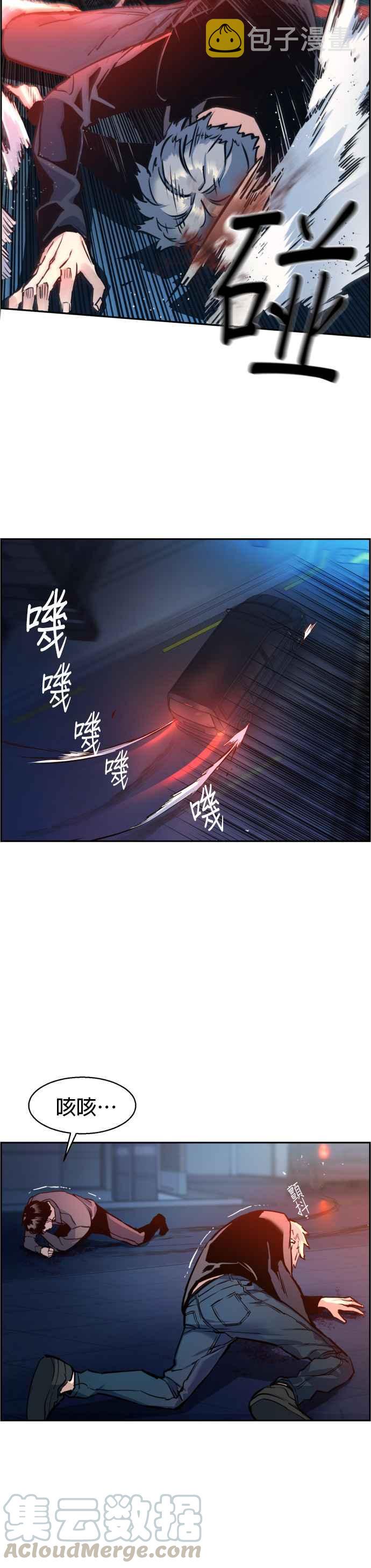 第14话0