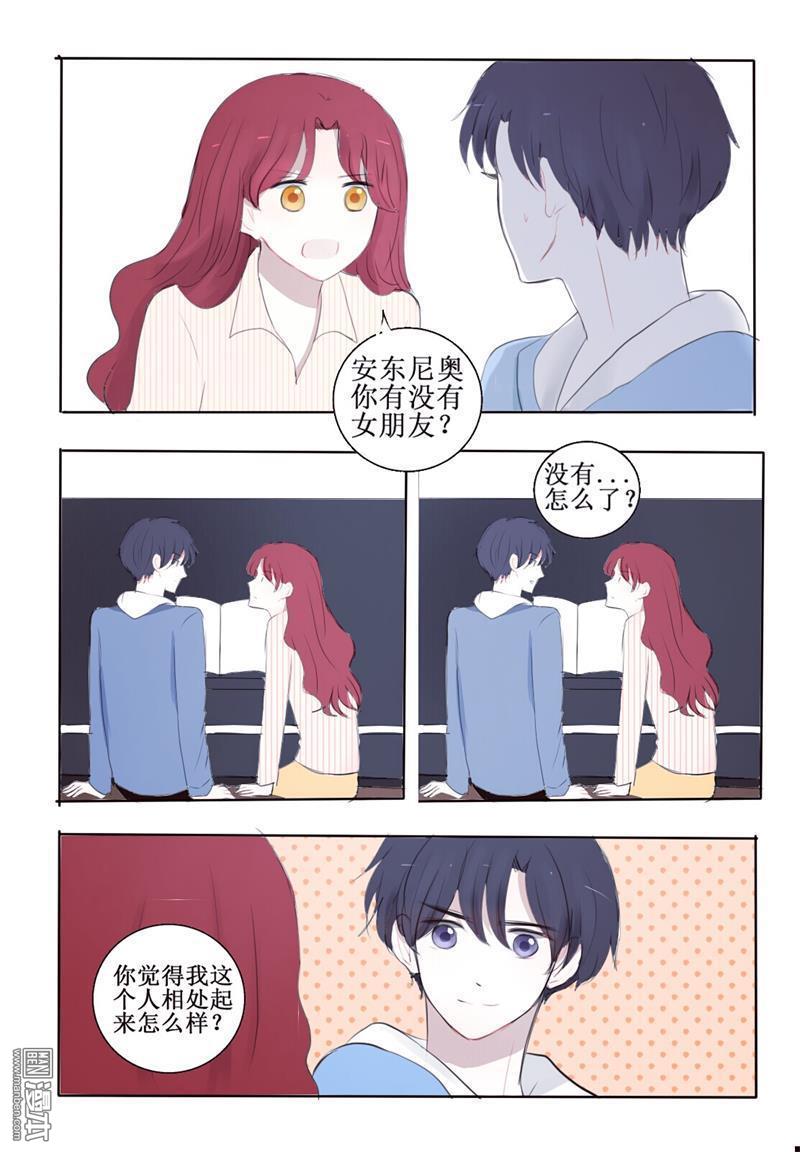 第8回1