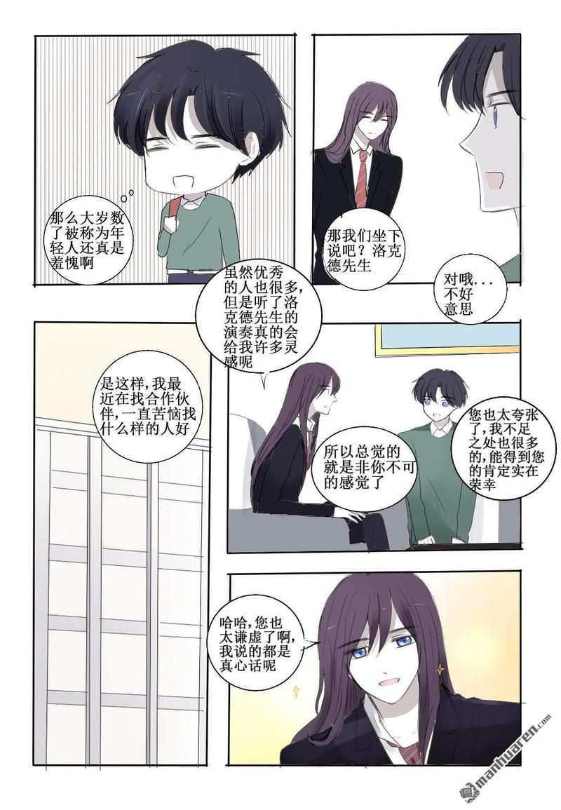 第23回4
