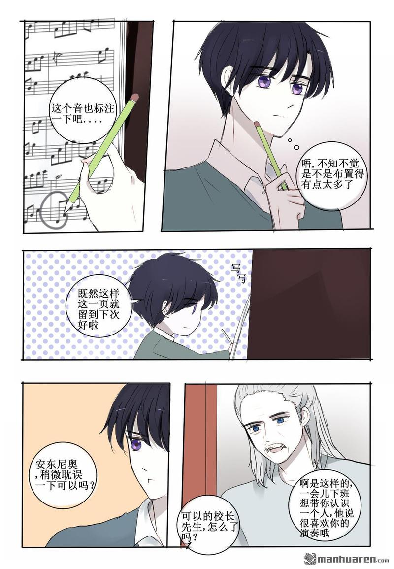 第23回0