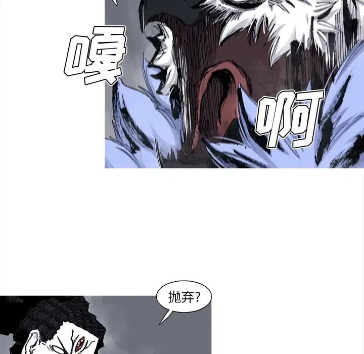 464