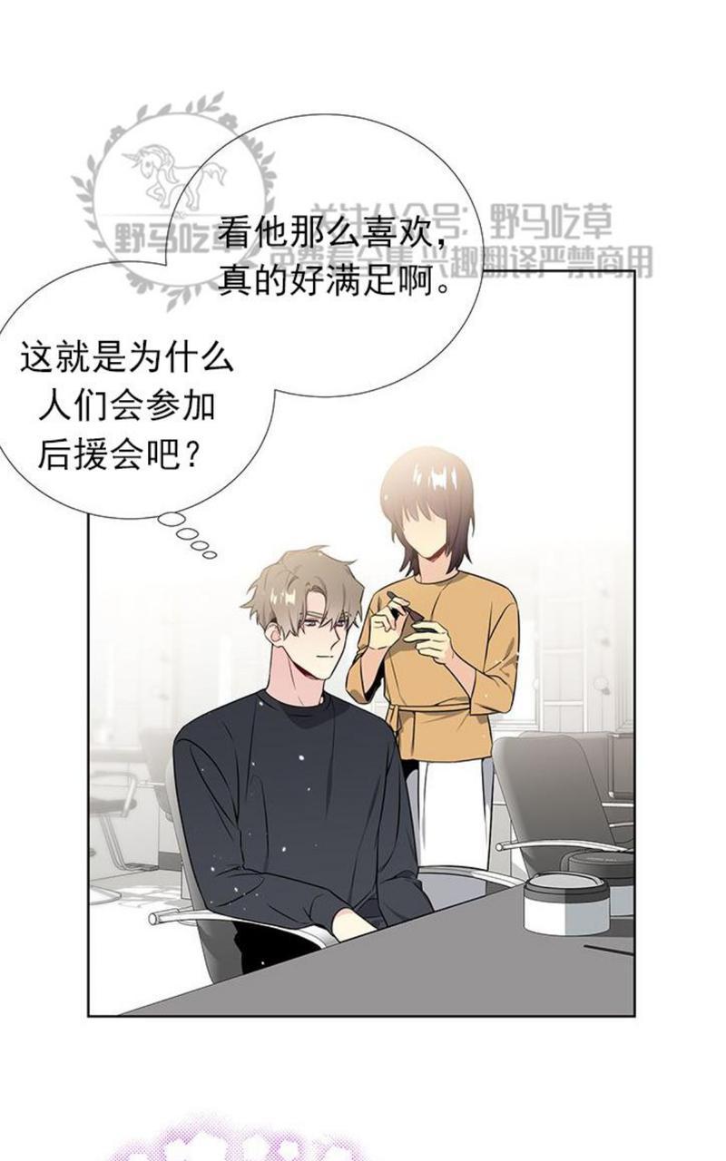 第15话2
