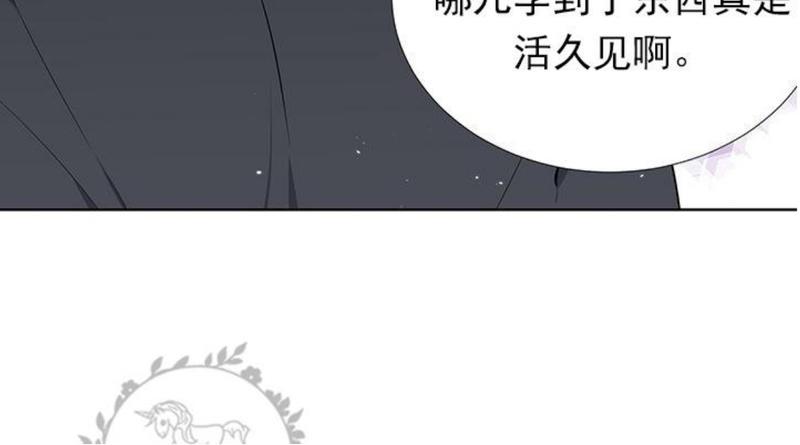 第15话3