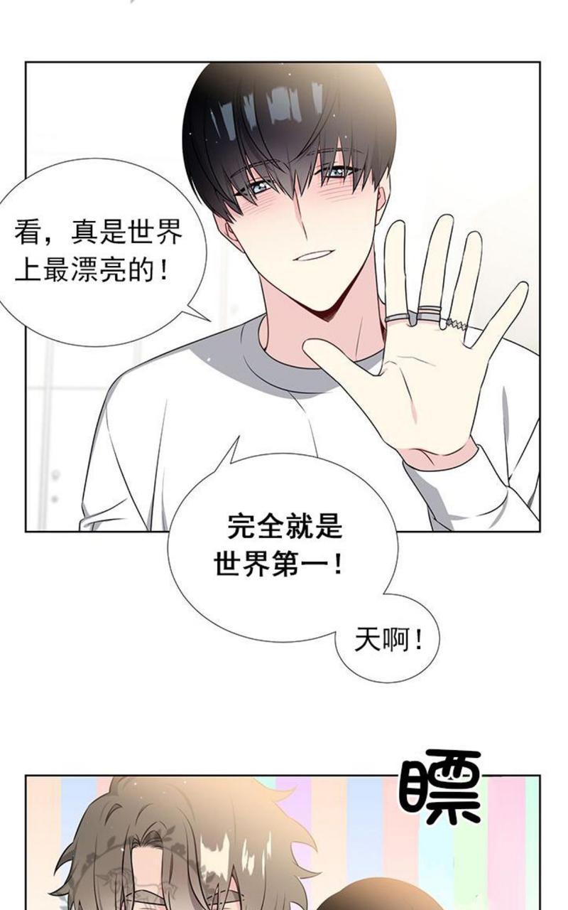 第15话4