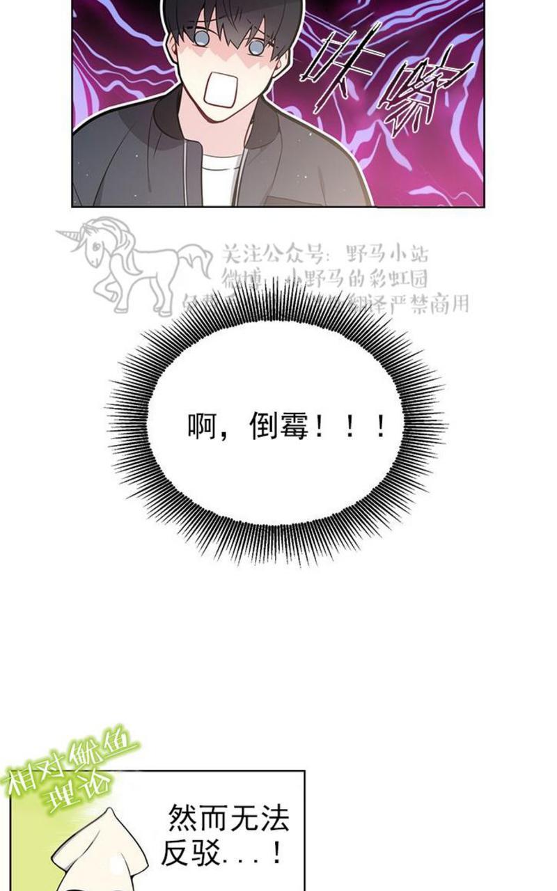 第2话1