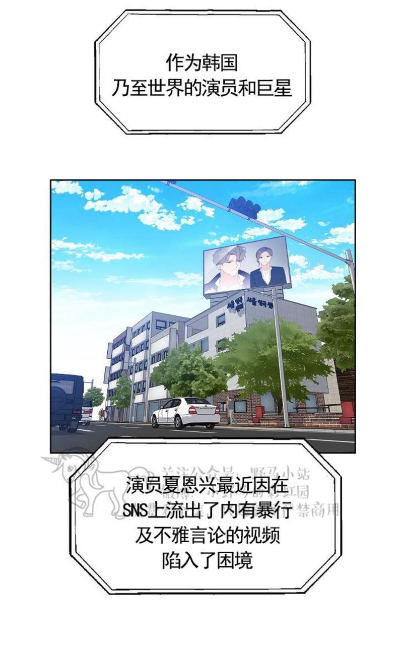 第1话0