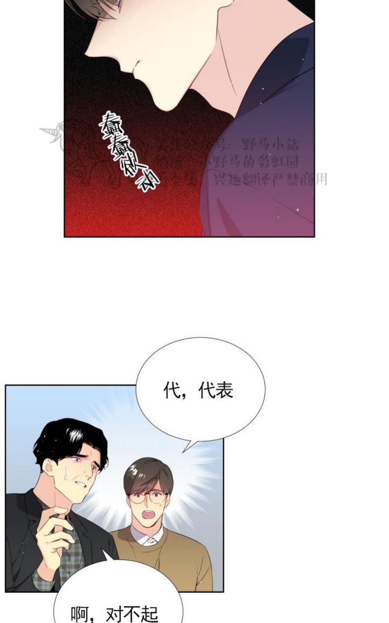 第1话1