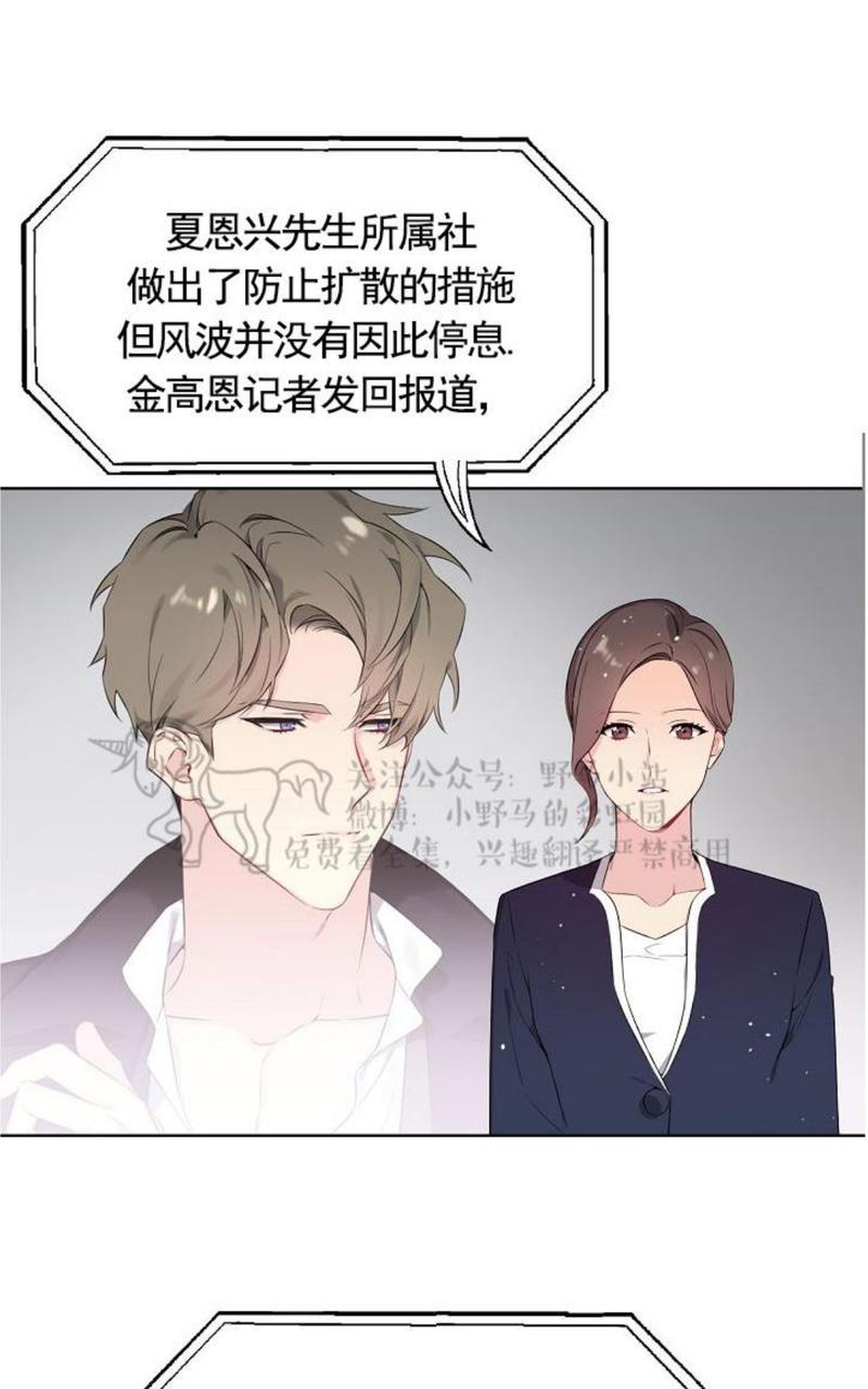 第1话1