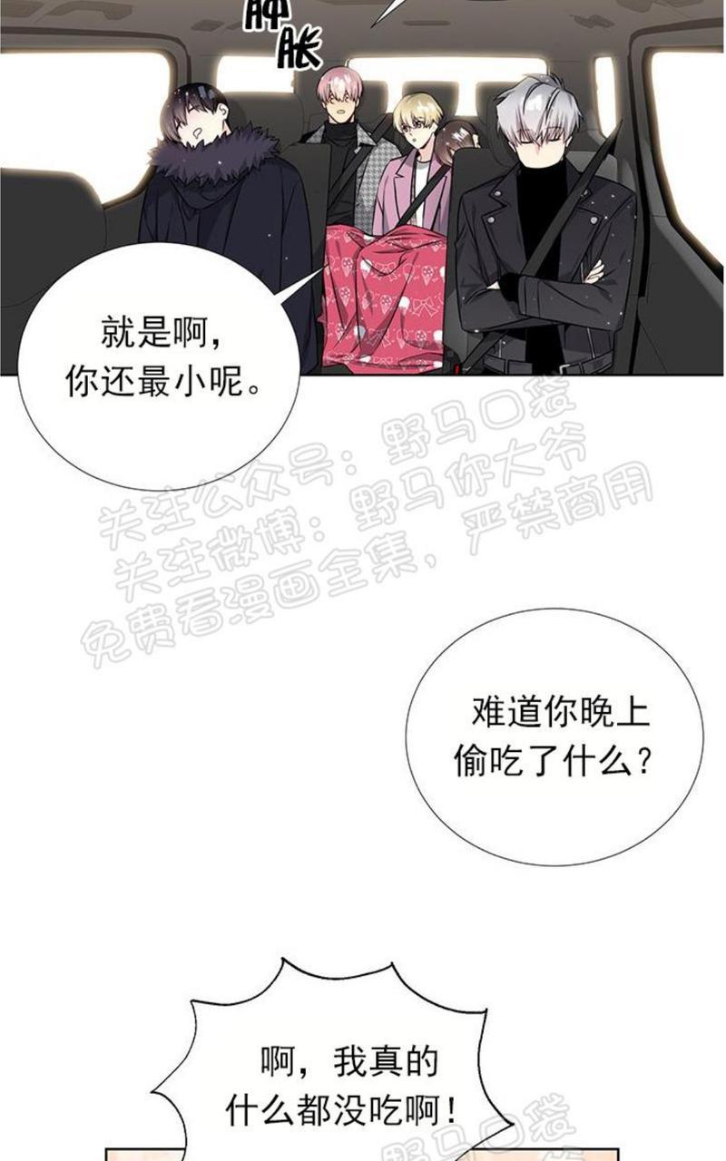 第29话2