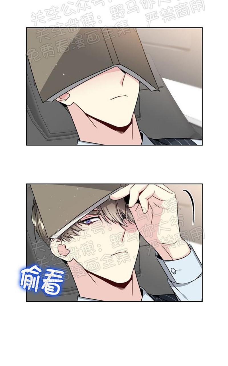 第29话3