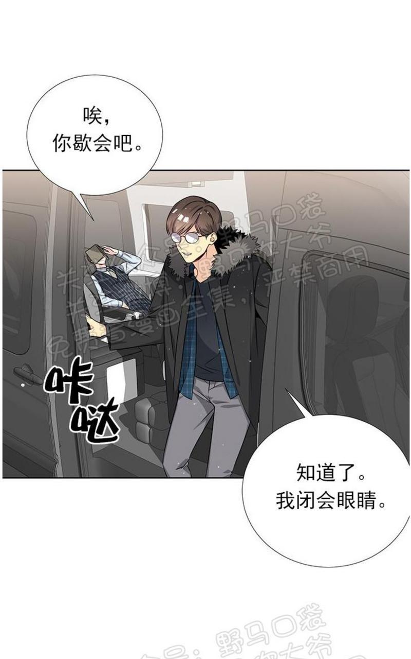 第29话2