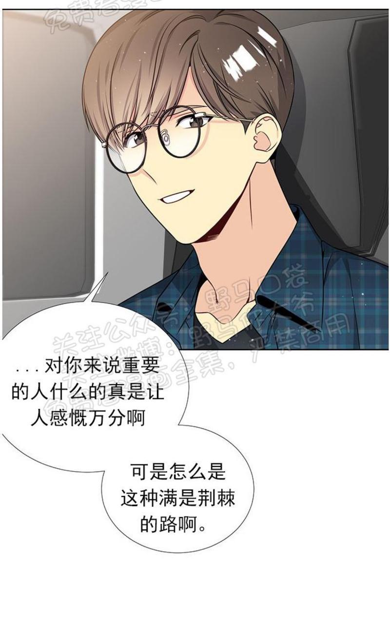 第29话0