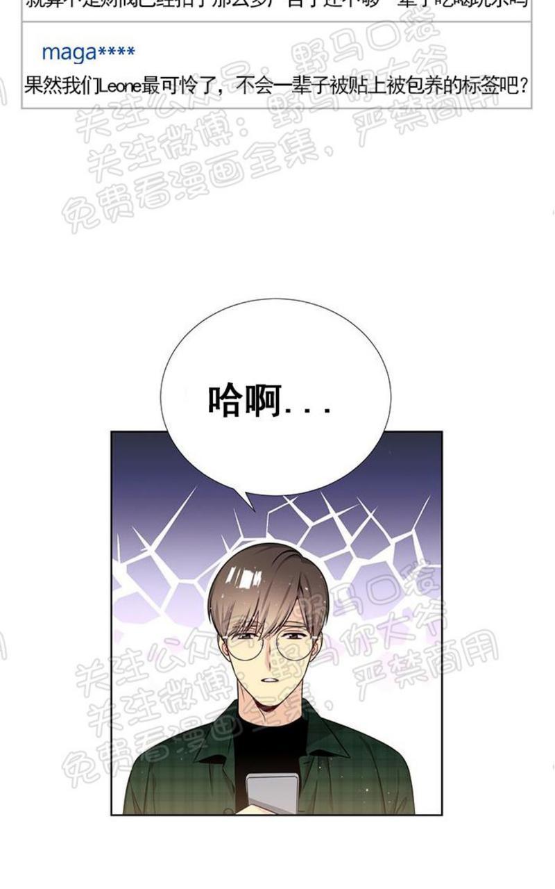 第28话1