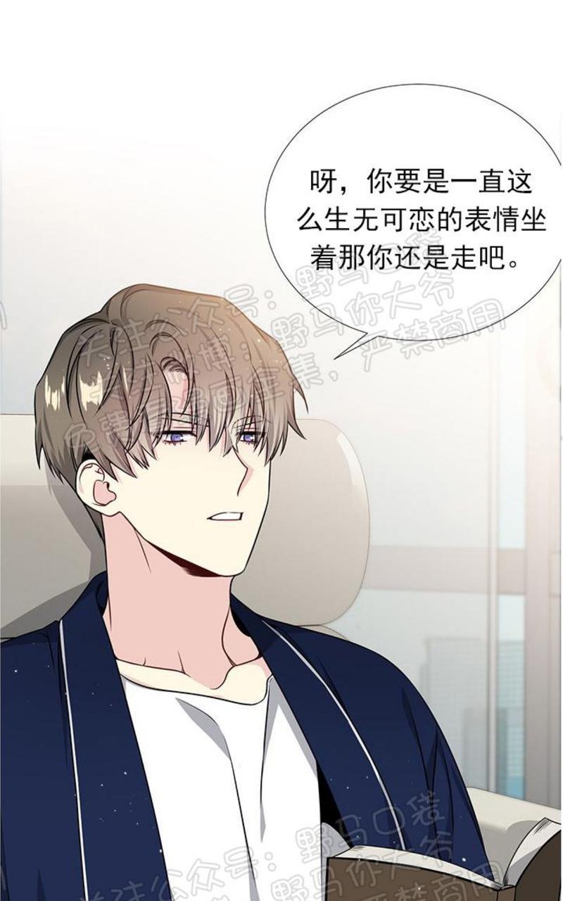 第28话2