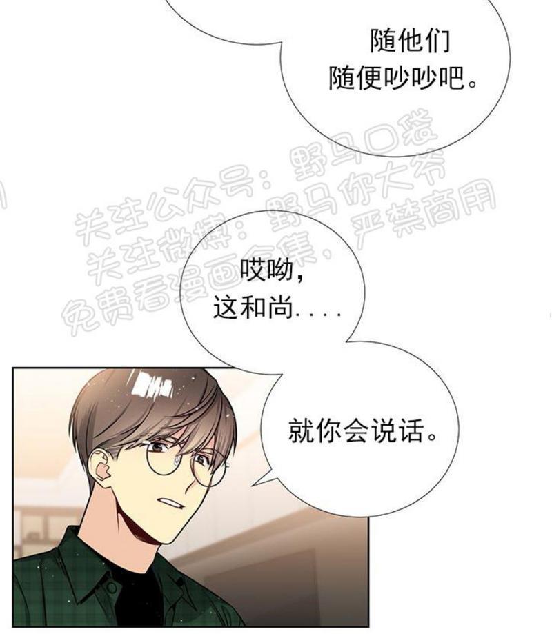 第28话4