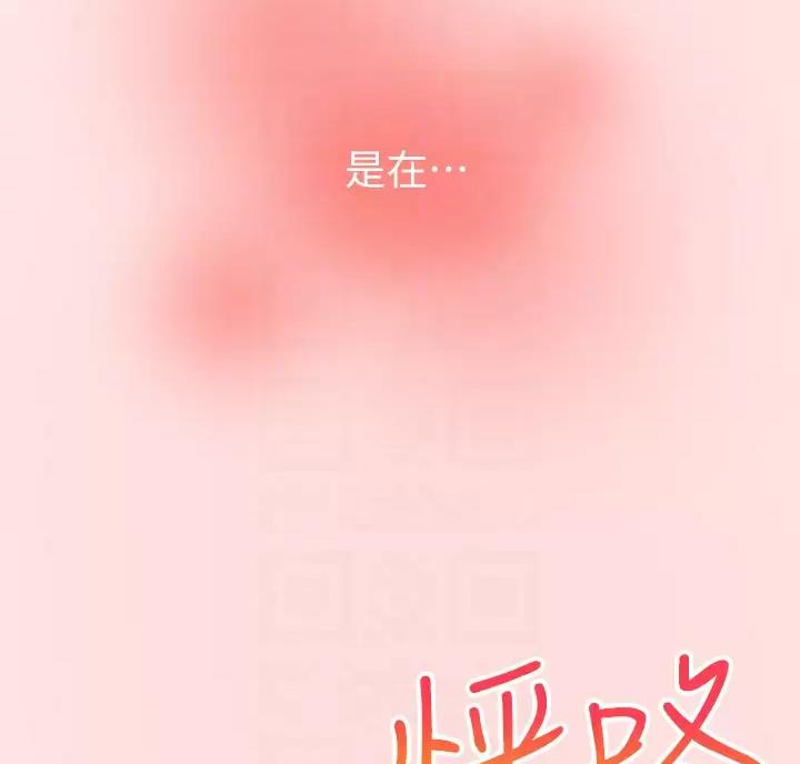 第13话4