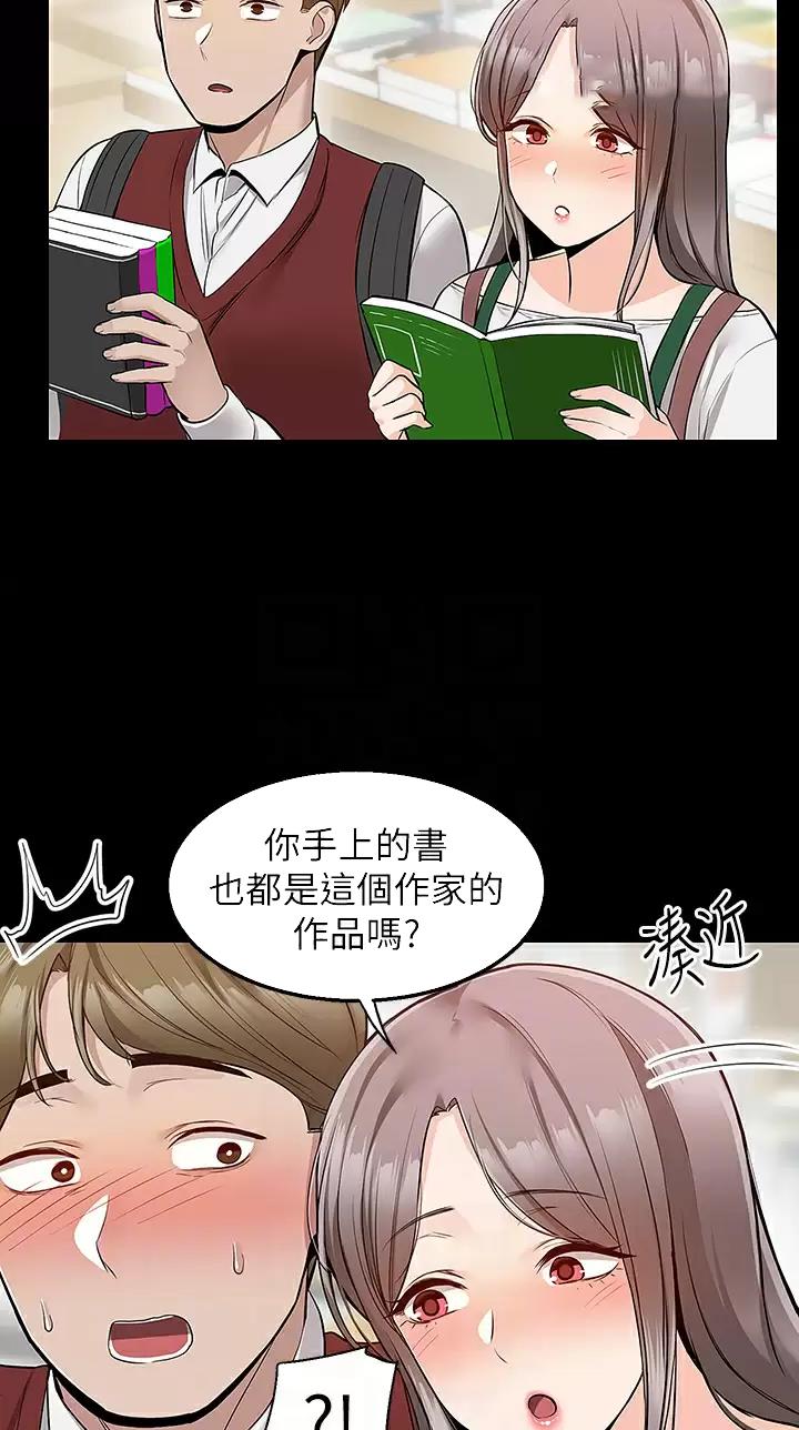 第36话0